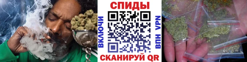 Бутират бутик  Купить  Злынка 