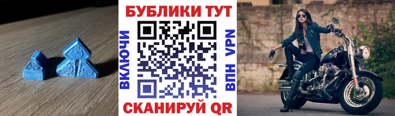 Купить где  Злынка  ЭКСТАЗИ louis Vuitton 