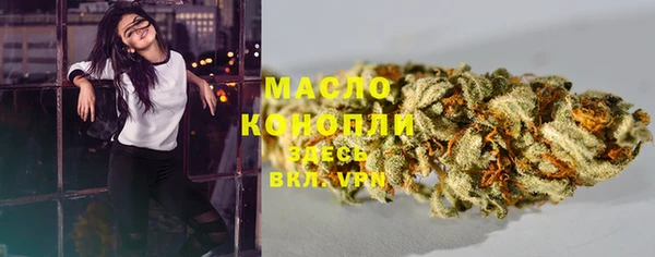 mdma Козловка