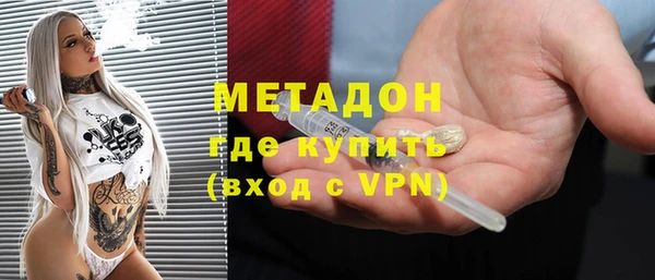 прущие грибы Козельск