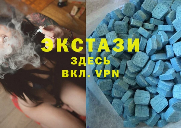 бутират Кодинск
