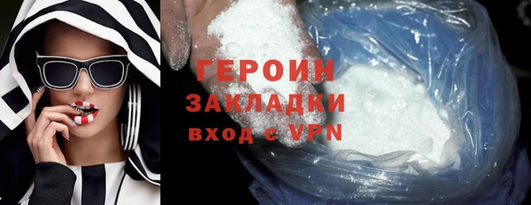 mdma Козловка