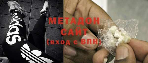 бутират Кодинск