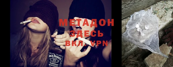 бутират Кодинск