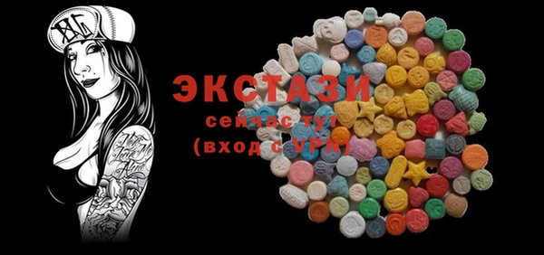 mdma Козловка