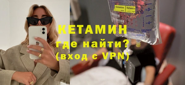прущие грибы Козельск