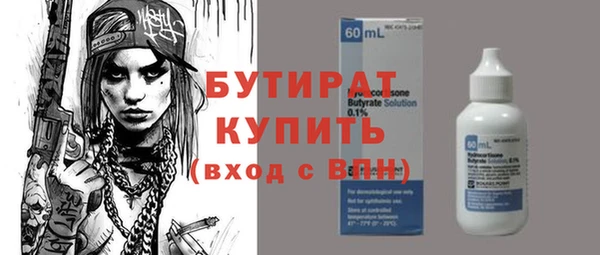 mdma Козловка