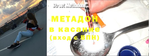 бутират Кодинск