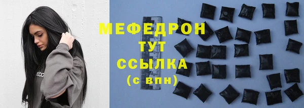 mdma Козловка