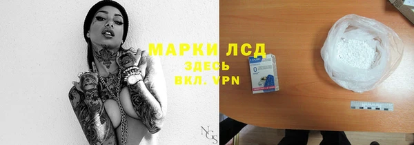 mdma Козловка