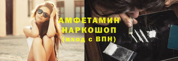 mdma Козловка