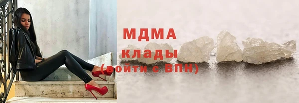 бутират Кодинск