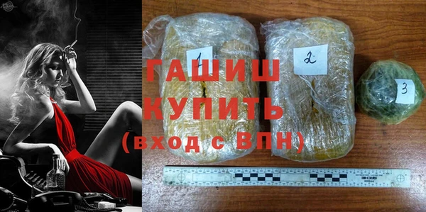 бутират Кодинск