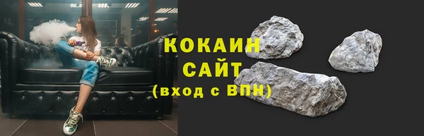 бутират Кодинск