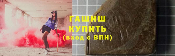 mdma Козловка