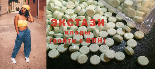 mdma Козловка