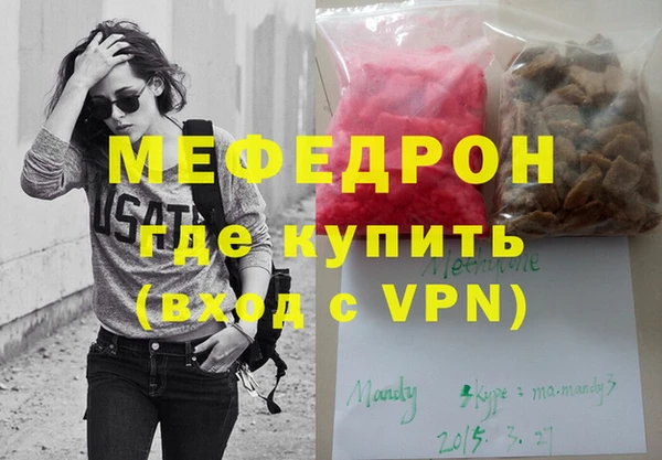прущие грибы Козельск
