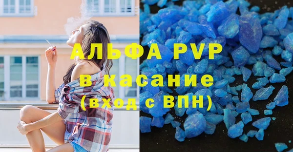 mdma Козловка