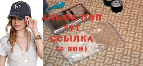 бутират Кодинск
