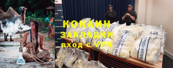 бутират Кодинск
