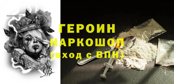 mdma Козловка