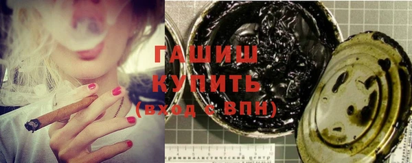 прущие грибы Козельск