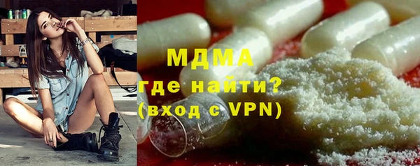 бутират Кодинск