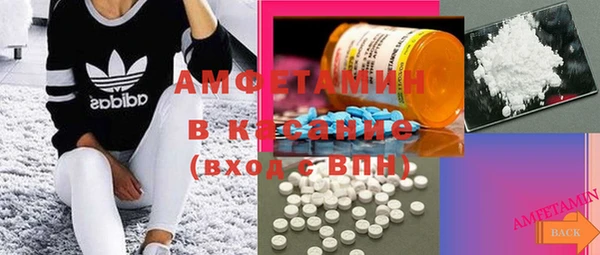 mdma Козловка