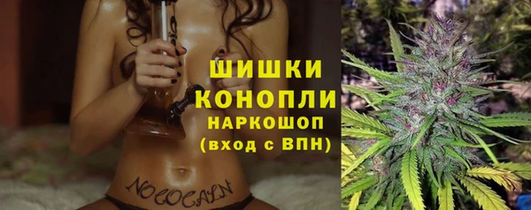 mdma Козловка